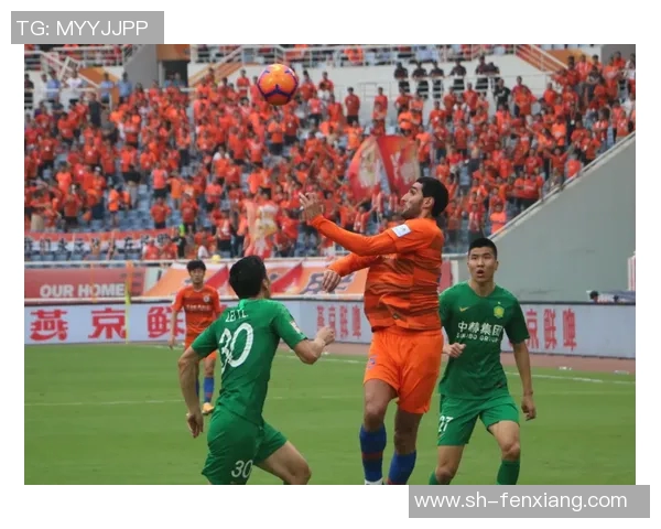 国安与鲁能激战11月30日争夺胜利之巅球迷期待精彩对决