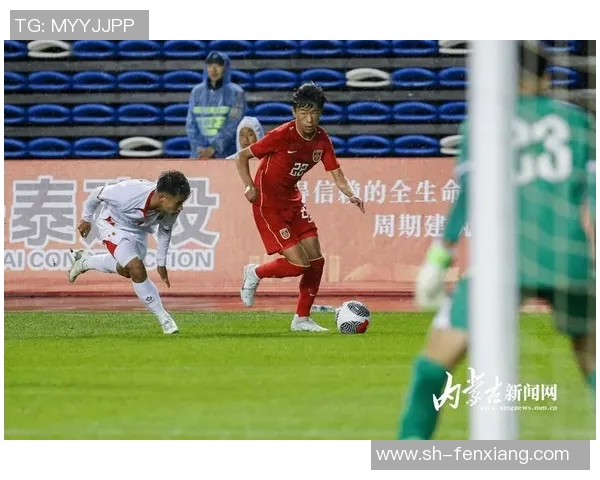 精彩足球直播越南队对战也门队期待激烈对决与精彩进球瞬间