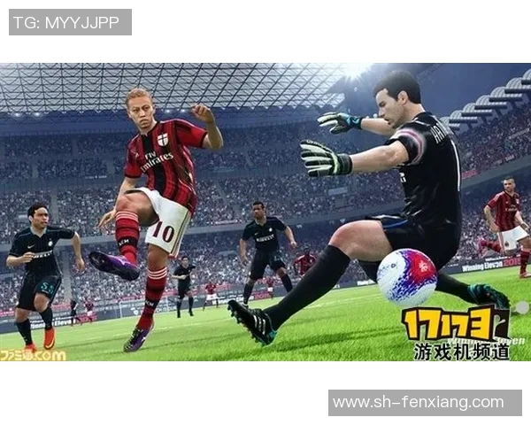 麦卡利斯特的传奇旅程：从新星崛起到足球巨星的蜕变之路