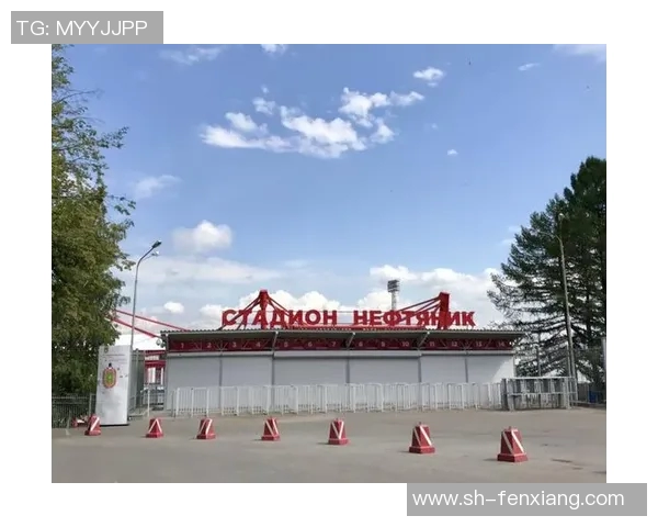 乌法与索契对决前瞻分析及比赛结果预测探讨