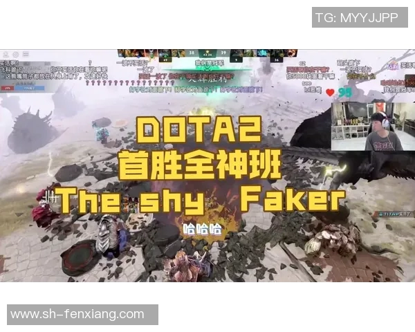 FPX战术解析:如何在DOTA2中掌控比赛节奏与团队协作 FPX战术解析:如何在DOTA2中掌控比赛节奏与团队协作
