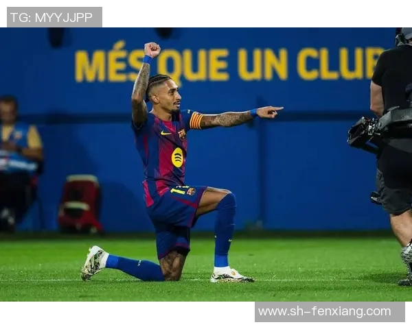 西甲经典对决重温巴塞罗那与瓦伦西亚精彩瞬间回顾 西甲经典对决重温巴塞罗那与瓦伦西亚精彩瞬间回顾