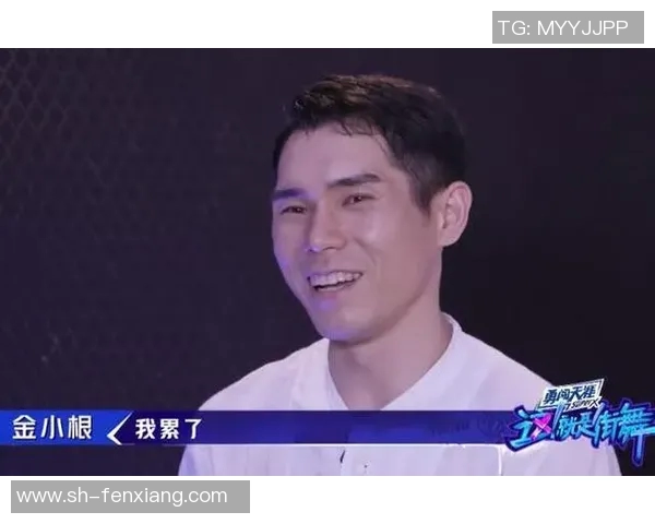 极限运动世界杯成都街舞队战术解析与表现评估MBA