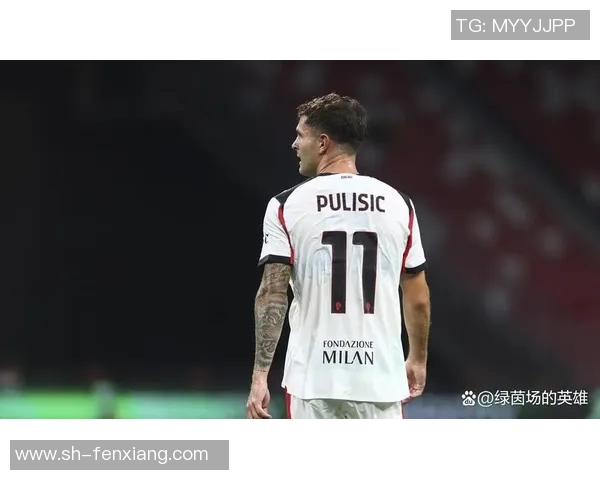 AC米兰迎战利兹联期待精彩对决球迷热情高涨盼球队再创佳绩