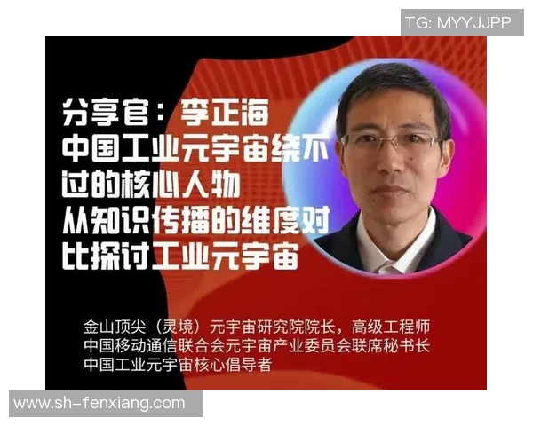 上海排球队战术解析与对比探讨全面剖析球队优势与不足 上海排球队战术解析与对比探讨全面剖析球队优势与不足