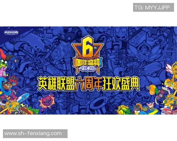 兰斯与奥尔良激战正酣5月6日精彩对决不容错过