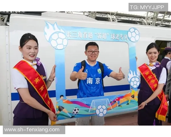 南京足球队的运营策略深度分析与发展前景展望 南京足球队的运营策略深度分析与发展前景展望