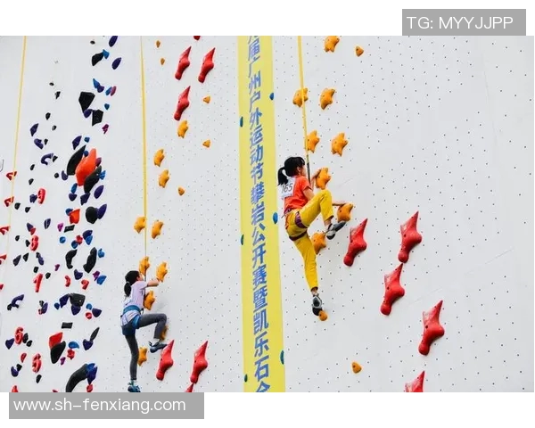 广州攀岩队协作创新引发热议助力攀岩运动新发展 广州攀岩队协作创新引发热议助力攀岩运动新发展