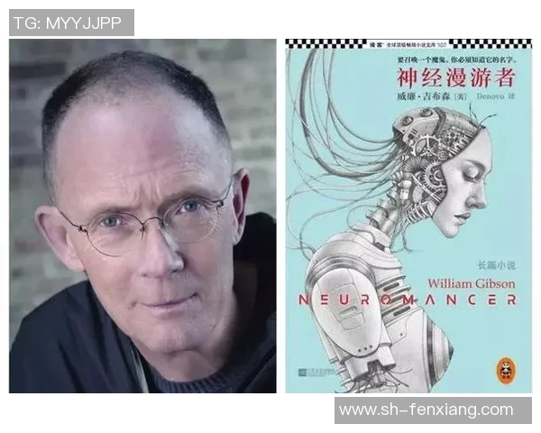 探索吉布森的艺术世界:从文学到电影的跨界影响与启示 探索吉布森的艺术世界:从文学到电影的跨界影响与启示