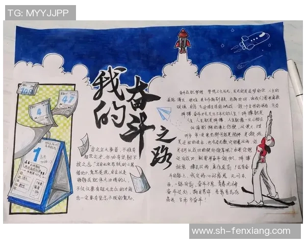 朱俊龙的奋斗历程与成就探索:从青年才俊到行业领军人物的成长之路 朱俊龙的奋斗历程与成就探索:从青年才俊到行业领军人物的成长之路