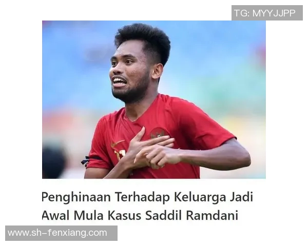 楚阿梅尼的崛起与挑战解析:从年轻天才到足坛新星的成长之路 楚阿梅尼的崛起与挑战解析:从年轻天才到足坛新星的成长之路